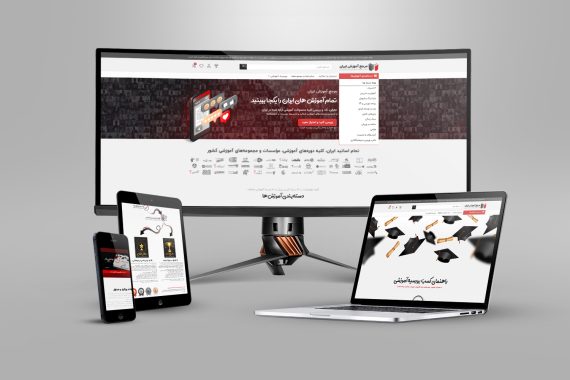 Hit Portfolio 18 HiT Portfolio HiT Land