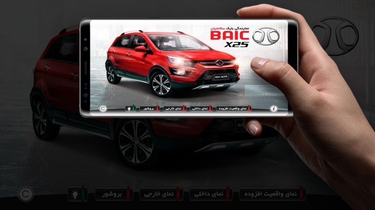 صفحه اصلی HiT Land