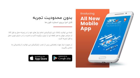 Hit Portfolio 6 HiT Portfolio HiT Land