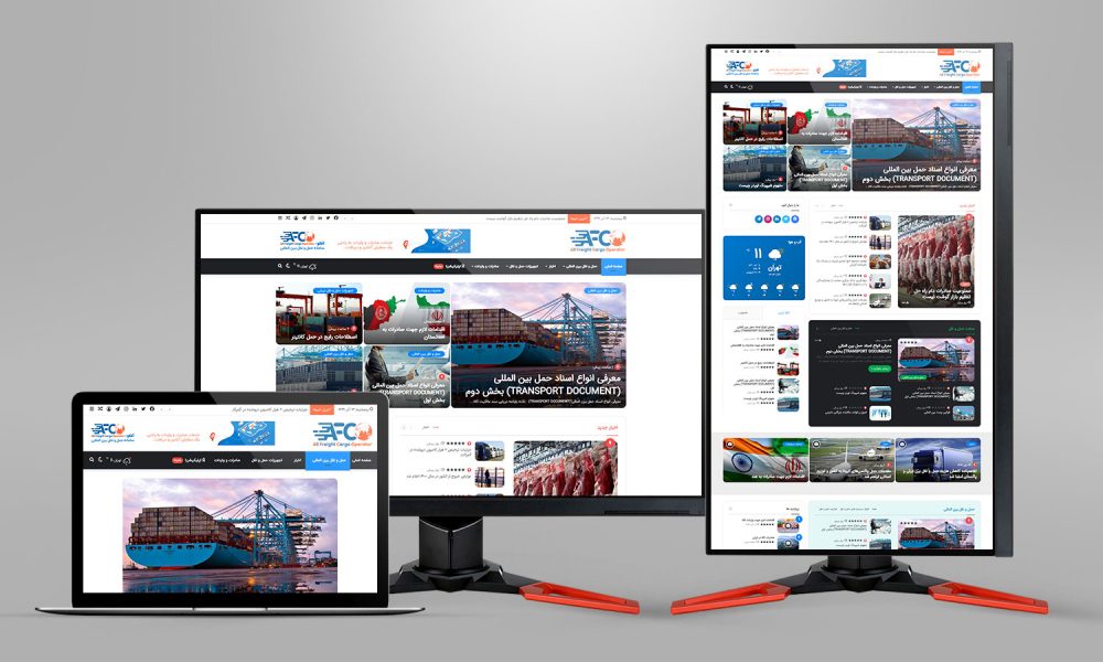 بهینه سازی موتور جستجو (سئو) - HiT Land