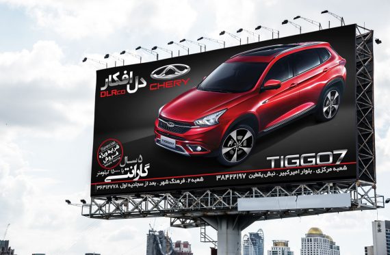 HiT Portfolio HiT Land