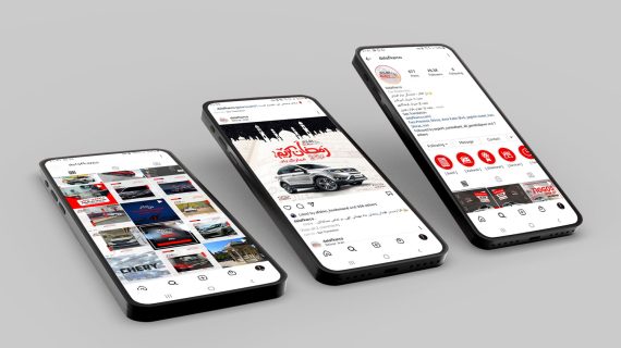 HiT Portfolio HiT Land