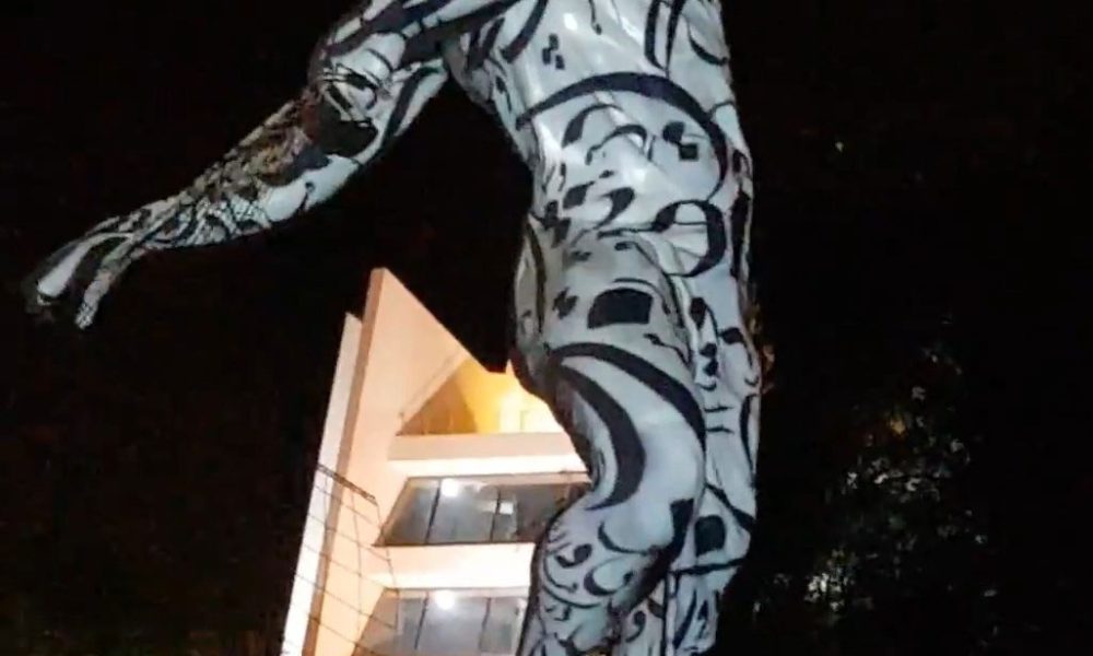 3D Projection Mapping HiT Land