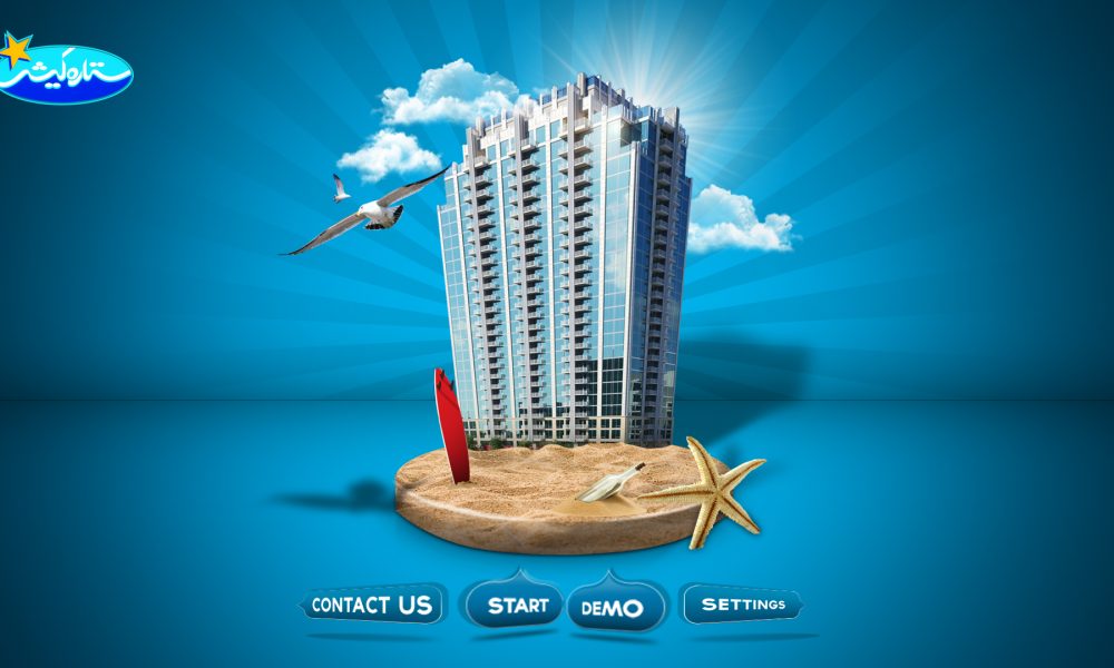 Immersive AR, VR & 360° Experiences HiT Land