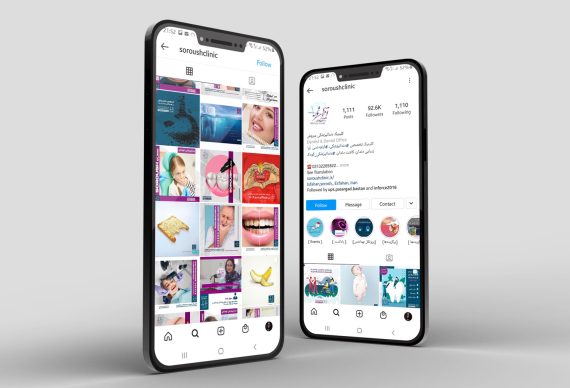 Hit Portfolio 25 HiT Portfolio HiT Land