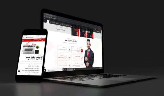 Hit Portfolio 49 HiT Portfolio HiT Land