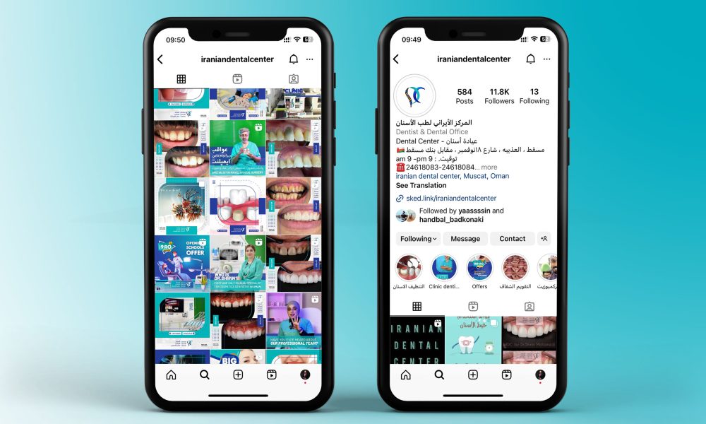 Social Media Management HiT Land