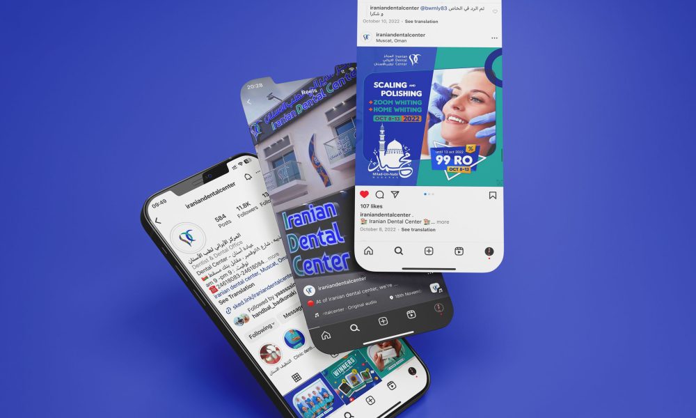 Social Media Management HiT Land