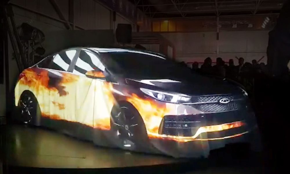 3D Projection Mapping HiT Land