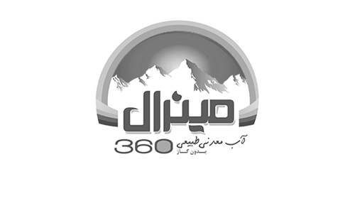 Home 97 06-Copy-1.png