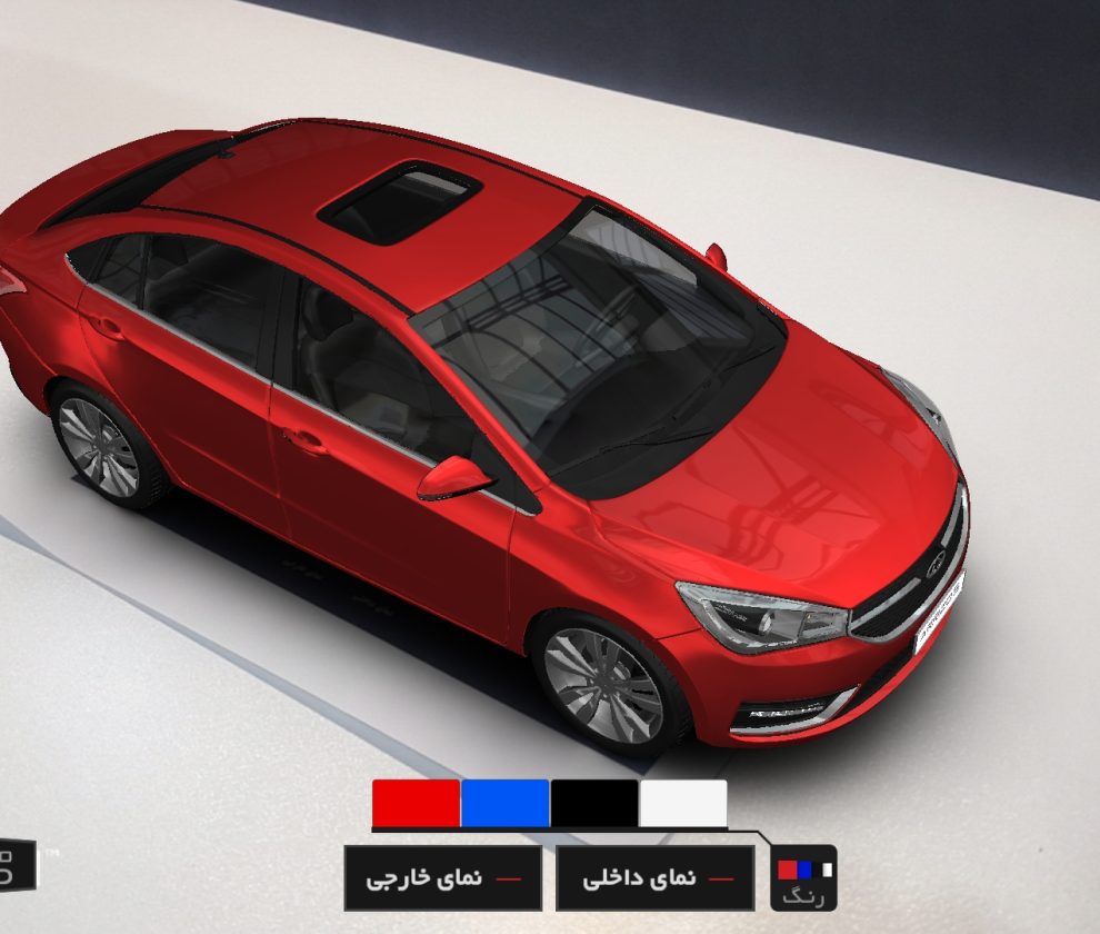 Immersive AR, VR & 360° Experiences HiT Land